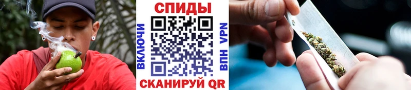 Купить закладки  Кубинка  Бутират BDO 