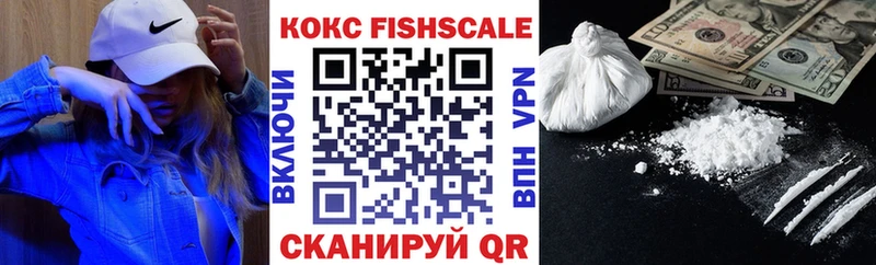 Купить где  Кубинка  COCAIN Columbia 