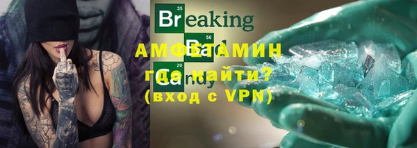 jwh Каменногорск
