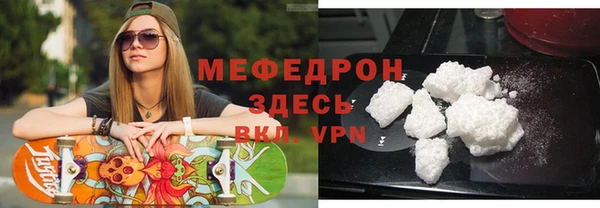 jwh Каменногорск