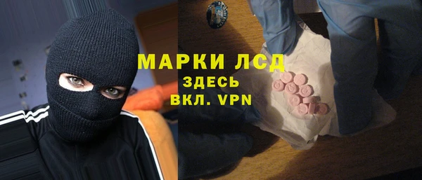jwh Каменногорск