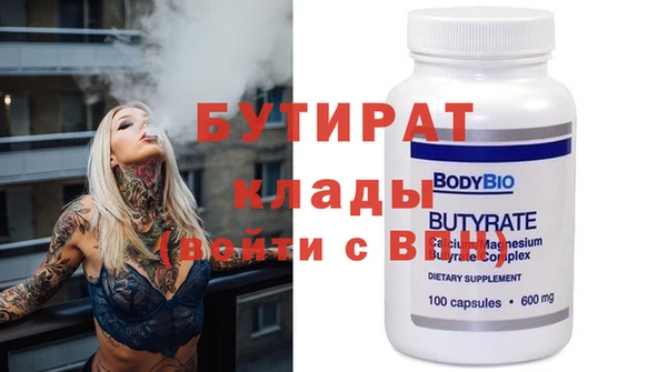 jwh Каменногорск