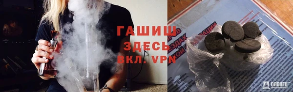 jwh Каменногорск