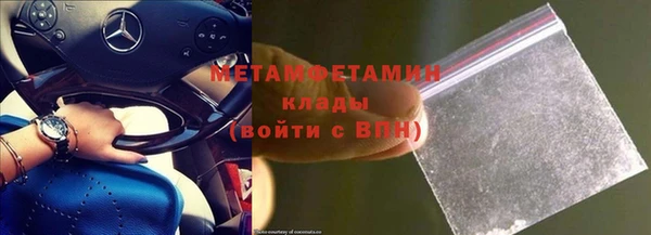 СК Каменск-Шахтинский