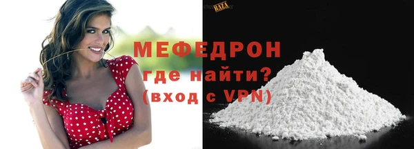 jwh Каменногорск
