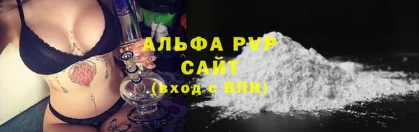 MESCALINE Каменка