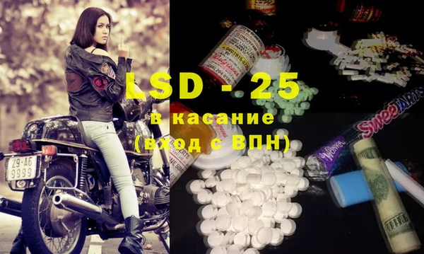 jwh Каменногорск