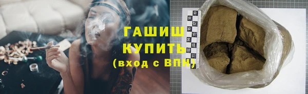 СК Каменск-Шахтинский