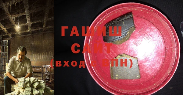 jwh Каменногорск