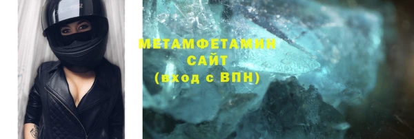 СК Каменск-Шахтинский