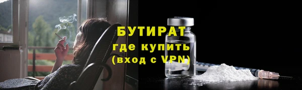 jwh Каменногорск
