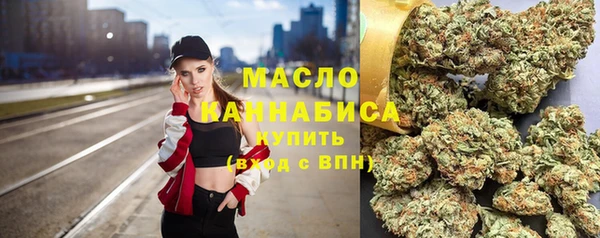 MESCALINE Каменка