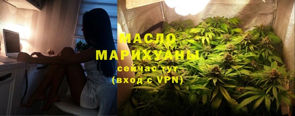 СК Каменск-Шахтинский