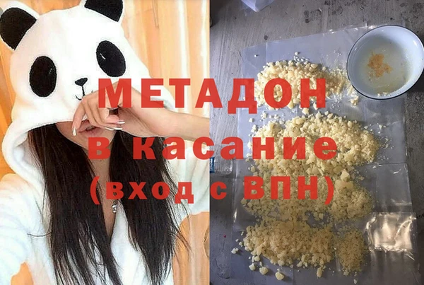 MESCALINE Каменка