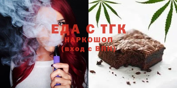 СК Каменск-Шахтинский