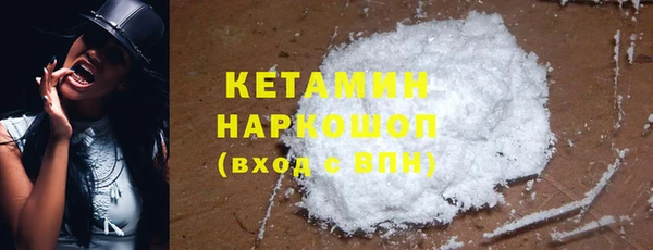 СК Каменск-Шахтинский